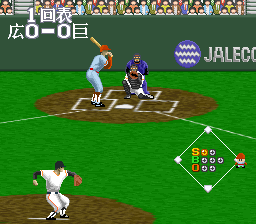 Super Professional Baseball II (Japan) background