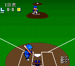 Hakunetsu Pro Yakyuu - Ganba League (Japan) (Rev A) background