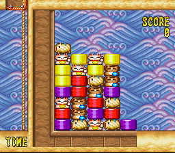 Dharma Doujou (Japan) background