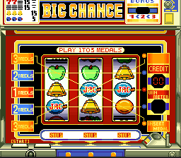 Hisshou 777 Fighter - Pachi-Slot Ryuuguu Densetsu (Japan) background