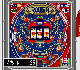 Pachinko Fan - Shouri Sengen (Japan) background