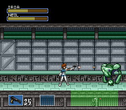 Hyper Iria (Japan) background