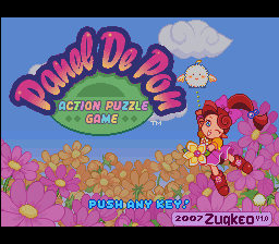 Panel de Pon (Japan) [T-En by Zuqkeo v1.0] background