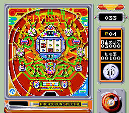 Pachio-kun Special (Japan) background