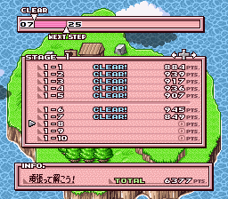 Sutte Hakkun (Japan) background
