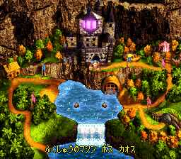 Super Donkey Kong 3 - Nazo no Krems-tou (Japan) background