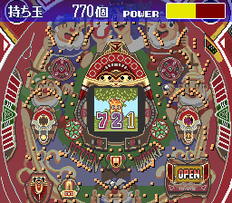 Parlor! Mini 7 - Pachinko Jikki Simulation Game (Japan) background