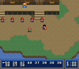 First Queen - Ornic Senki (Japan) background