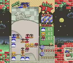 Hebereke's Popoitto (Europe) background