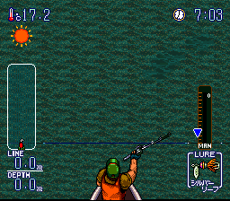 Super Black Bass 2 (Japan) background