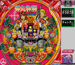 Gindama Oyakata no Pachinko Hisshouhou (Japan) background