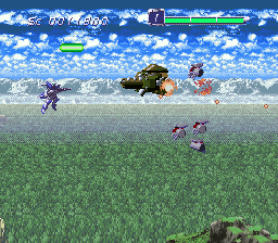 Spriggan Powered (Japan) background