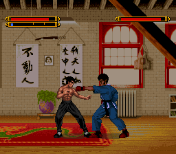 Dragon - The Bruce Lee Story (USA) background