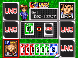 Super Uno (Japan) (Rev A) background