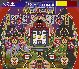 Parlor! Mini 2 - Pachinko Jikki Simulation Game (Japan) background