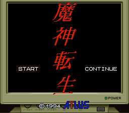 Majin Tensei (Japan) background