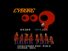 Cyborg 009 (Japan) [En by Aeon Genesis v1.0] background