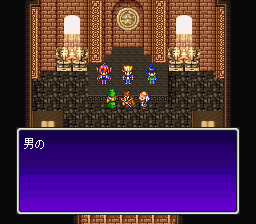 Chou Mahou Tairiku Wozz (Japan) background