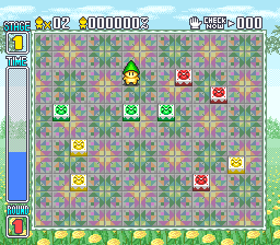 Puzzle'n Desu! (Japan) background