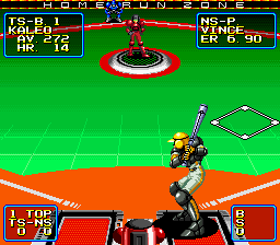 2020 Super Baseball (USA) background