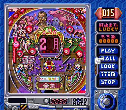 Ganso Pachinko Ou (Japan) background