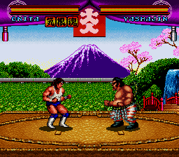 Oonita Atsushi FMW - Kagekara no Chousen (Japan) background