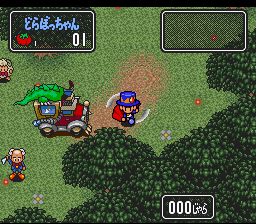Chou Makai Taisen! Dorabot-chan (Japan) background