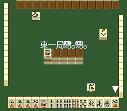 Mahjong Club (Japan) background