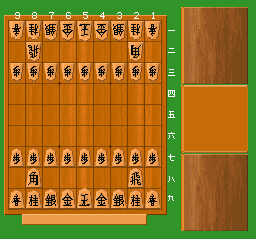 Hayazashi Nidan Morita Shougi 2 (Japan) background