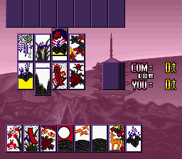 Gionbana (Japan) background