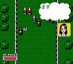 Tekichuu Keiba Juku (Japan) background