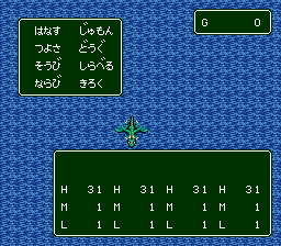 RPG Tsukuru - Super Dante (Japan) background